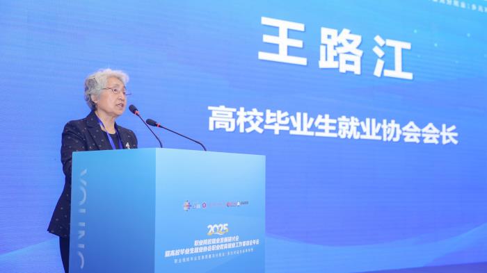 王路江.jpg 王路江.jpg